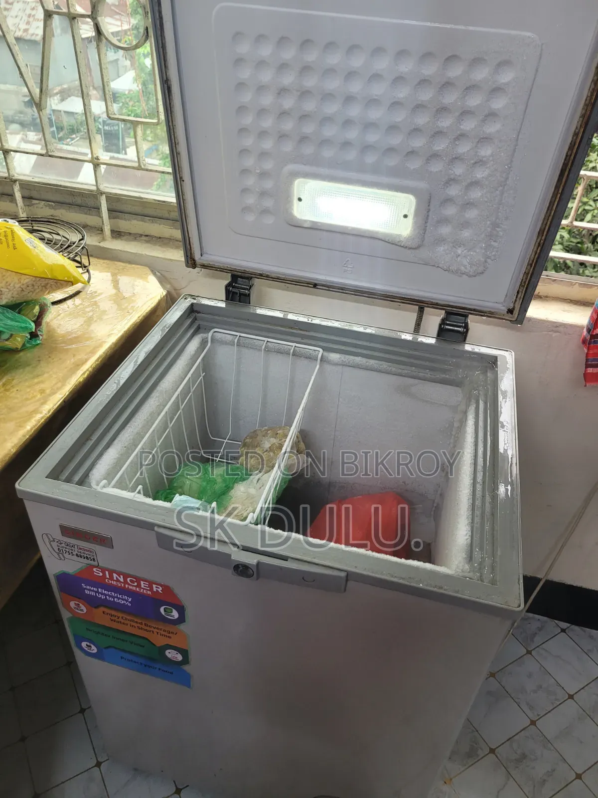 Deep Fridge