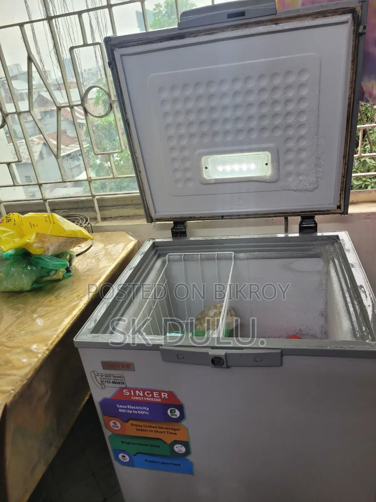 Deep Fridge