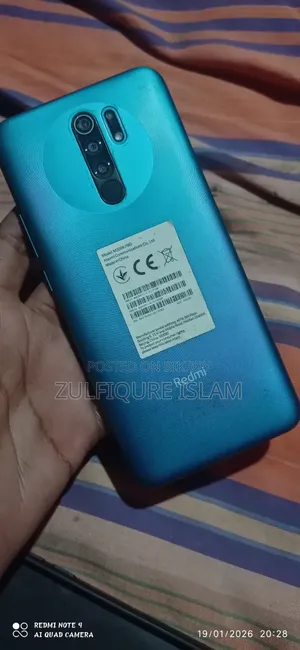 Xiaomi Redmi 9 64 GB Blue