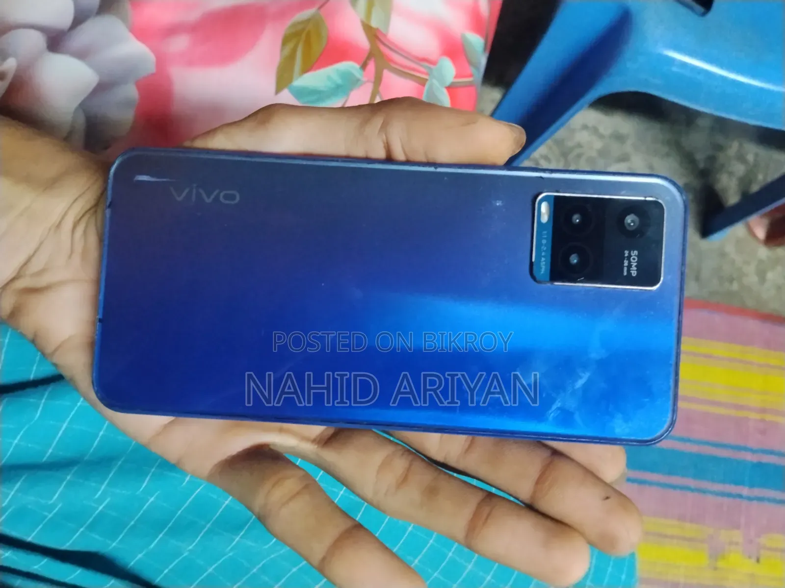 ভিভো ওয়াই২১ ৬৪ জিবি ব্লু