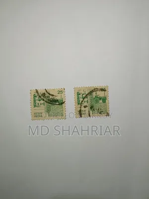 India 25 Paisa Definitive Stamp (1985) – Village Tractor Theme (Used)