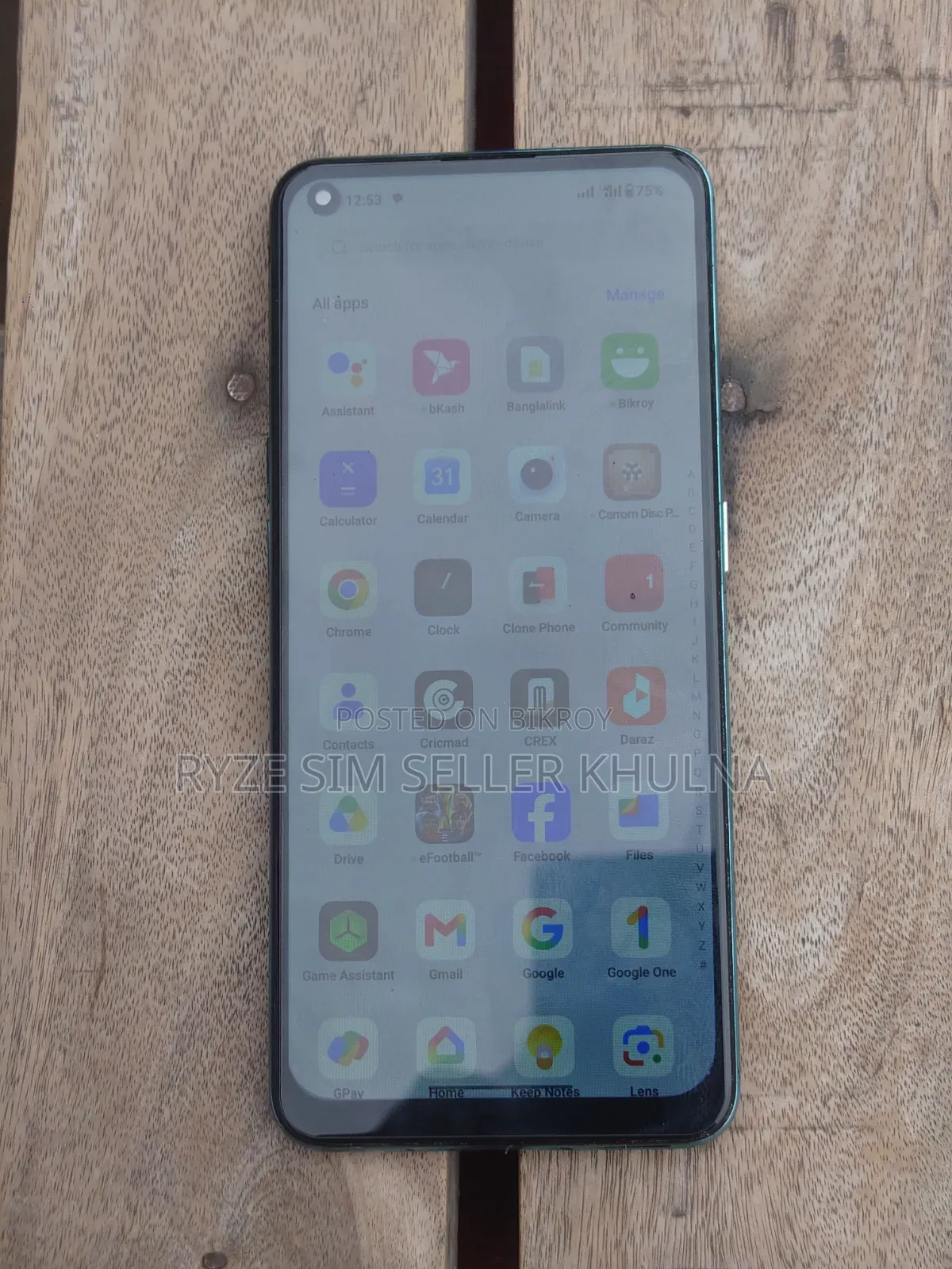 OnePlus Nord CE 2 5G 128 GB Blue