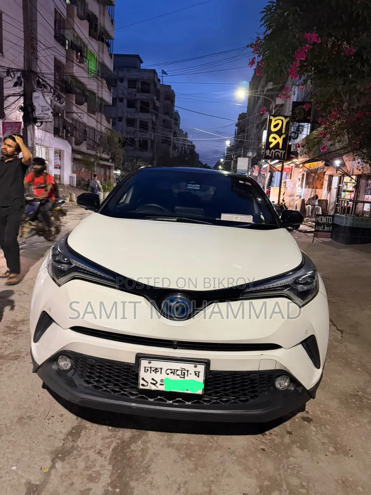 New Toyota C-HR 2018 White