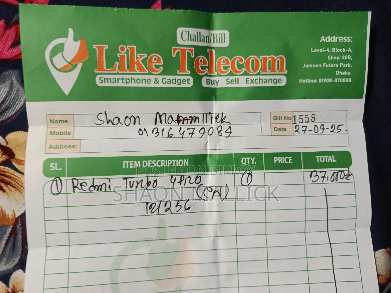 Xiaomi Redmi Turbo 4 Pro 256 GB White