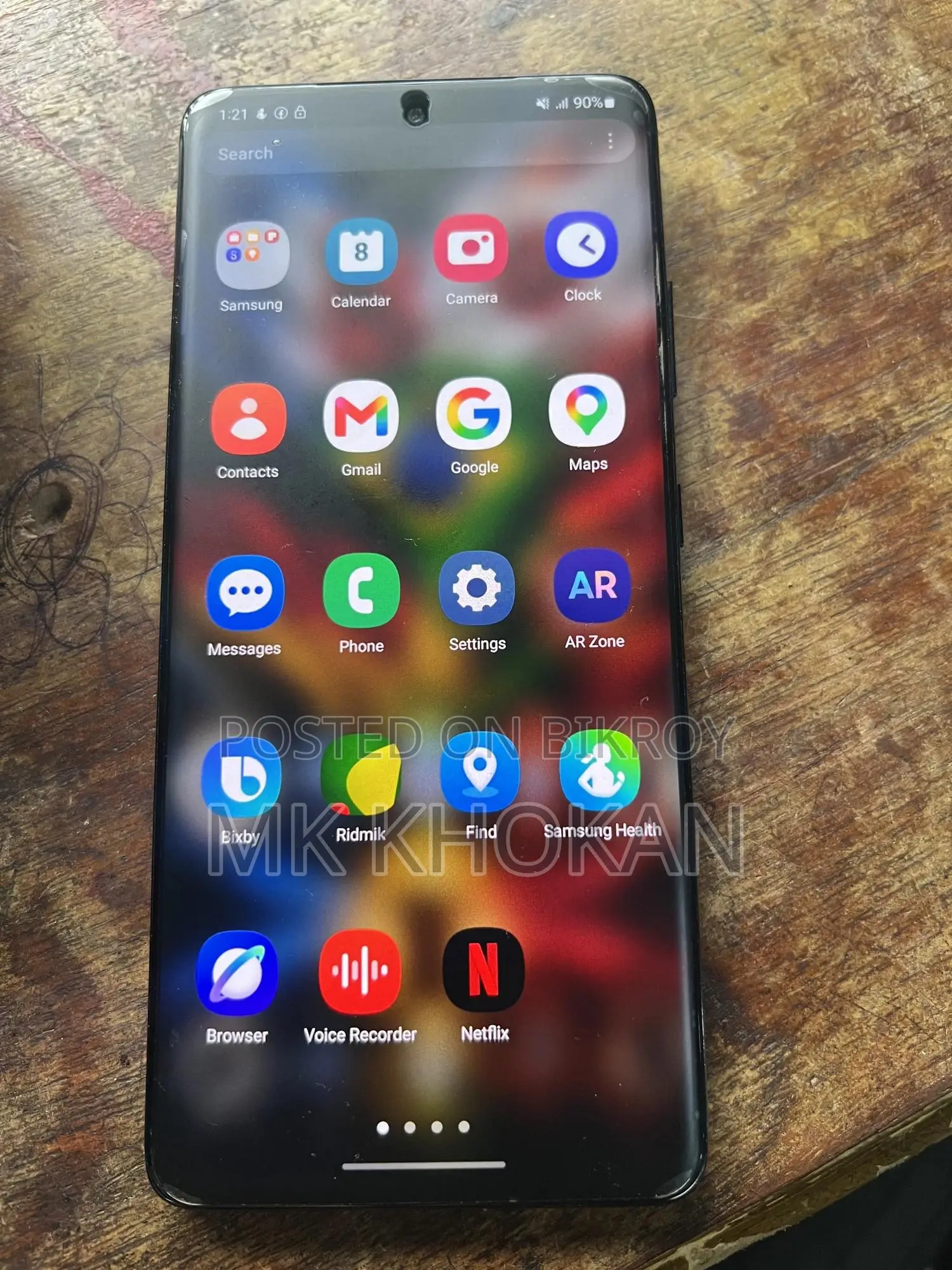 Samsung Galaxy S21 Ultra 5G 128 GB Black
