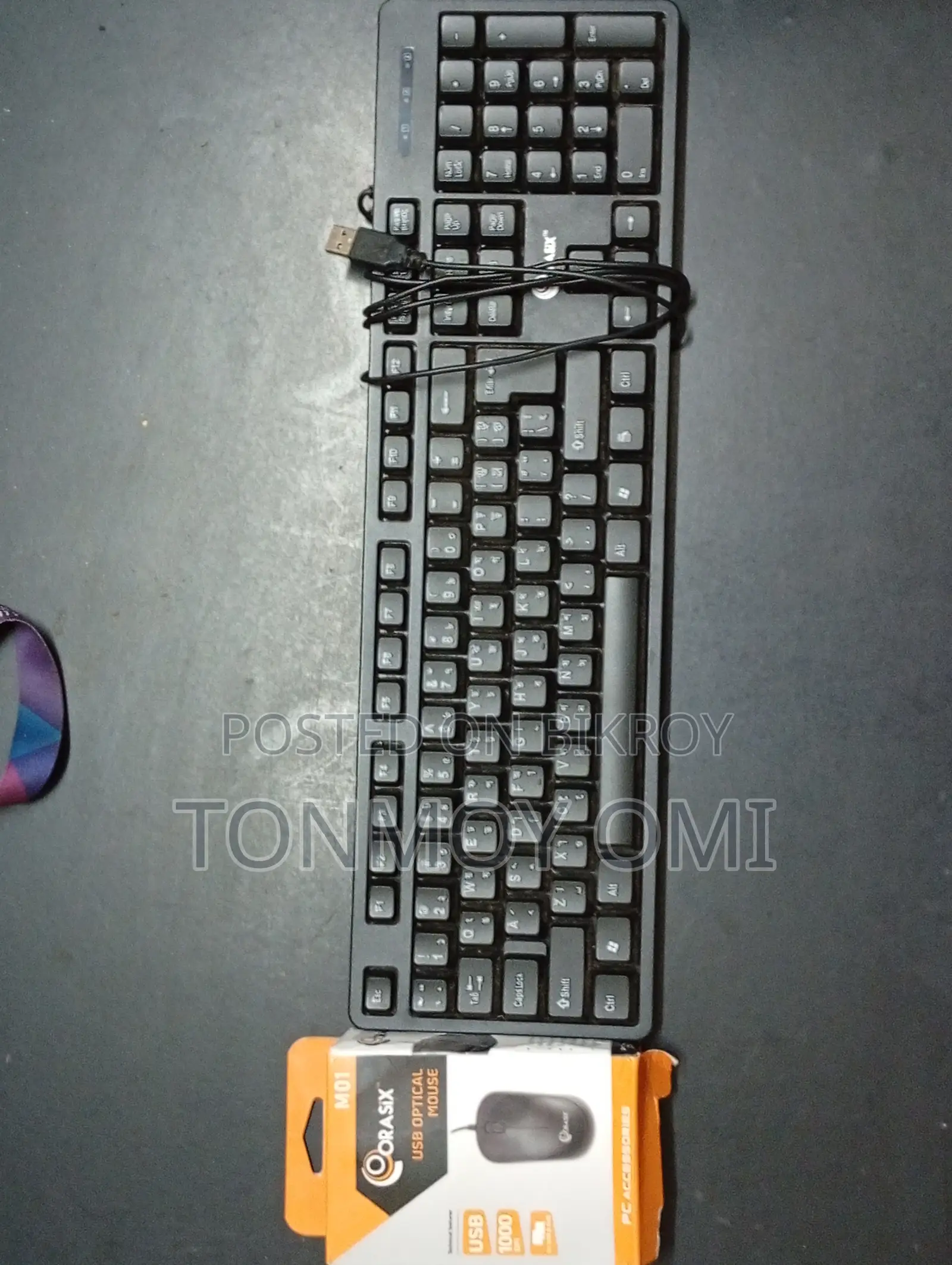 Mouse Keyboard