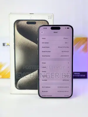 অ্যাপল আইফোন ১৫ প্রো ম্যাক্স ২৫৬ জিবি গ্রে