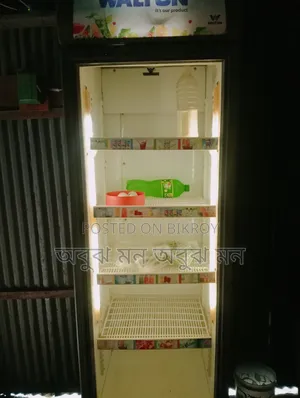 ফ্রিজ টা বিক্রি করা হবে মূল্য ২৮হাজার