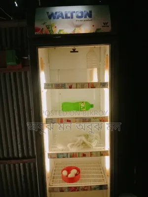 ফ্রিজ টা বিক্রি করা হবে মূল্য ২৮হাজার