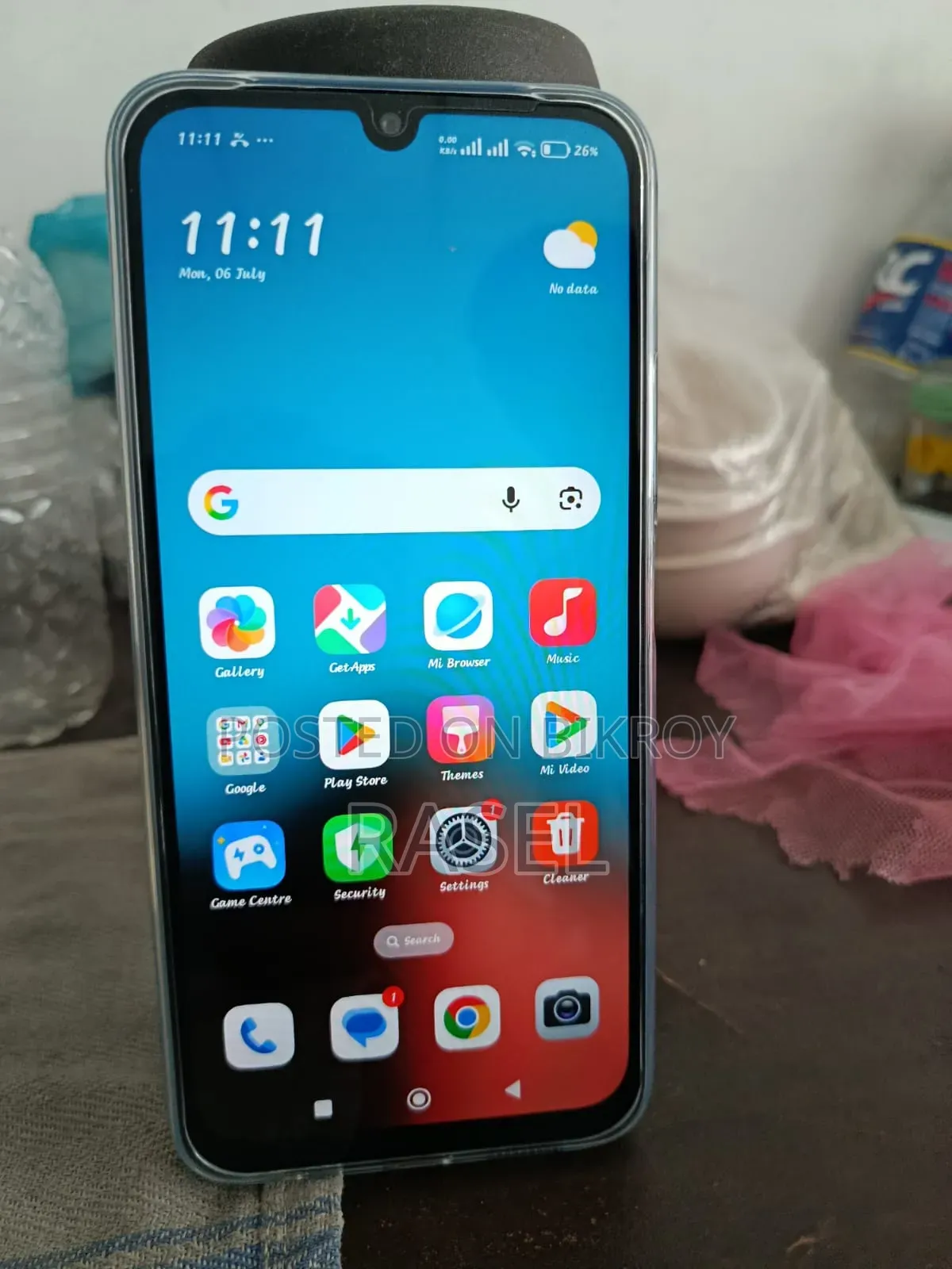 Xiaomi Redmi A7 Pro ৬৪ জিবি ব্লু