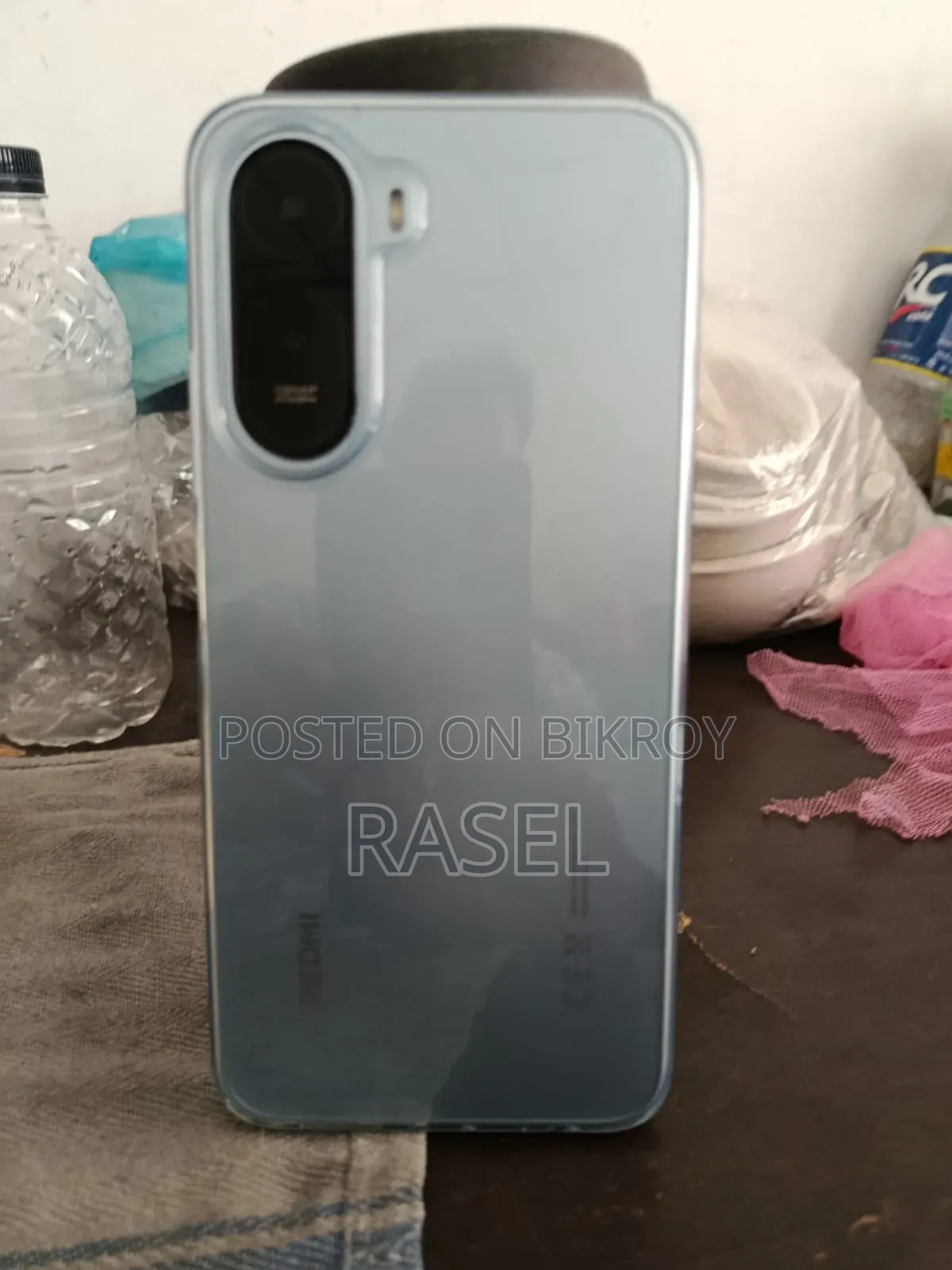 Xiaomi Redmi A7 Pro ৬৪ জিবি ব্লু