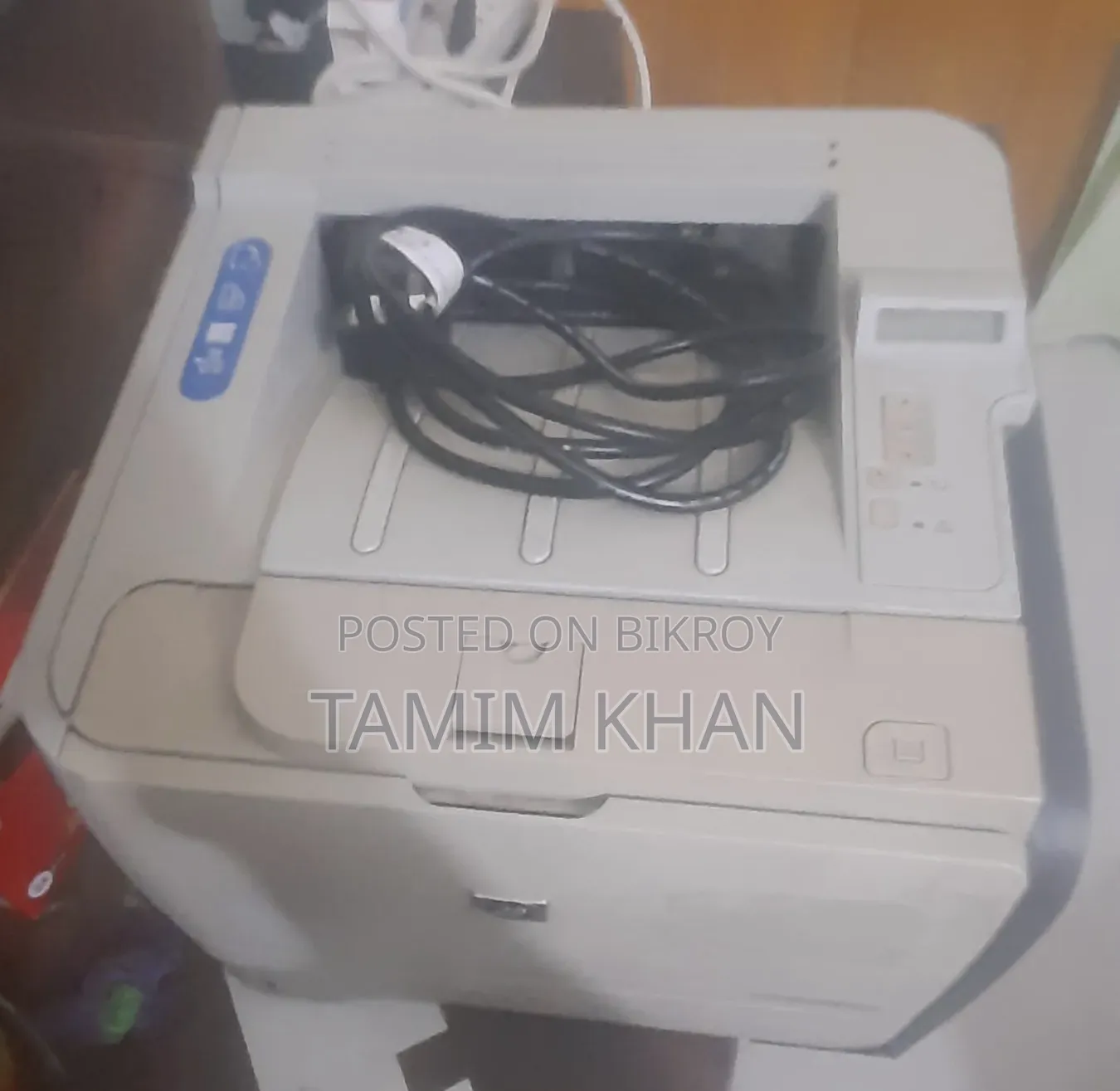 This printer machine will be sold