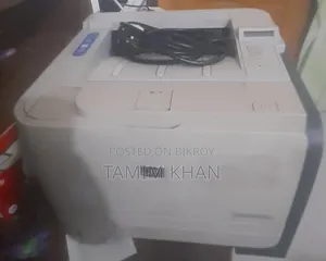 This printer machine will be sold