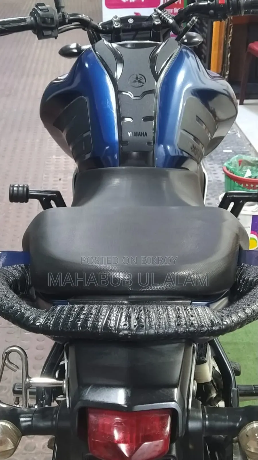 Yamaha FZS V3 2023 Blue