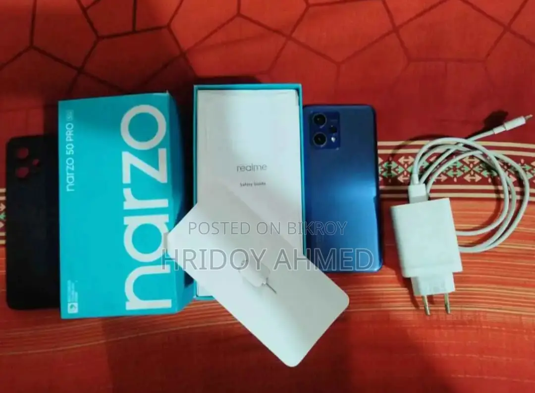 রিয়েলমি নারজো ৫০ প্রো ১২৮ জিবি ব্লু