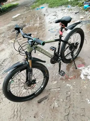 সাইকেলটা বিক্রি হবে
