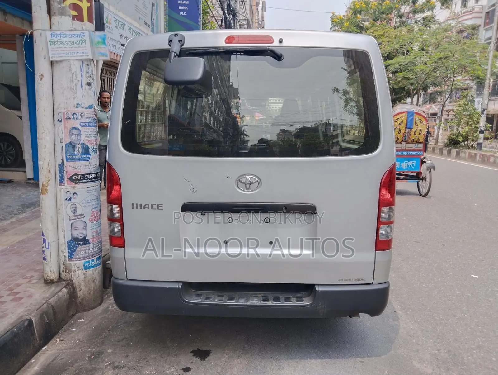 Toyota HiAce 2021 Silver