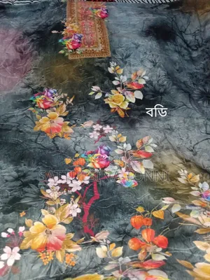 সুতোর কাজ করা থ্রিপিছ