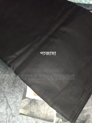 সুতোর কাজ করা থ্রিপিছ