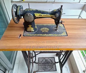 বাটারফ্লাই সেলাই মেশিন