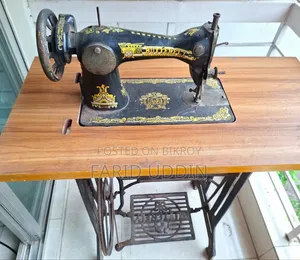 বাটারফ্লাই সেলাই মেশিন