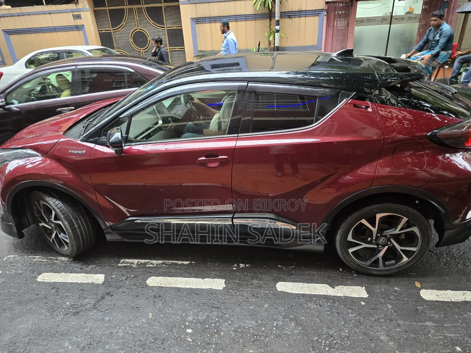 Toyota C-HR 2017 Red