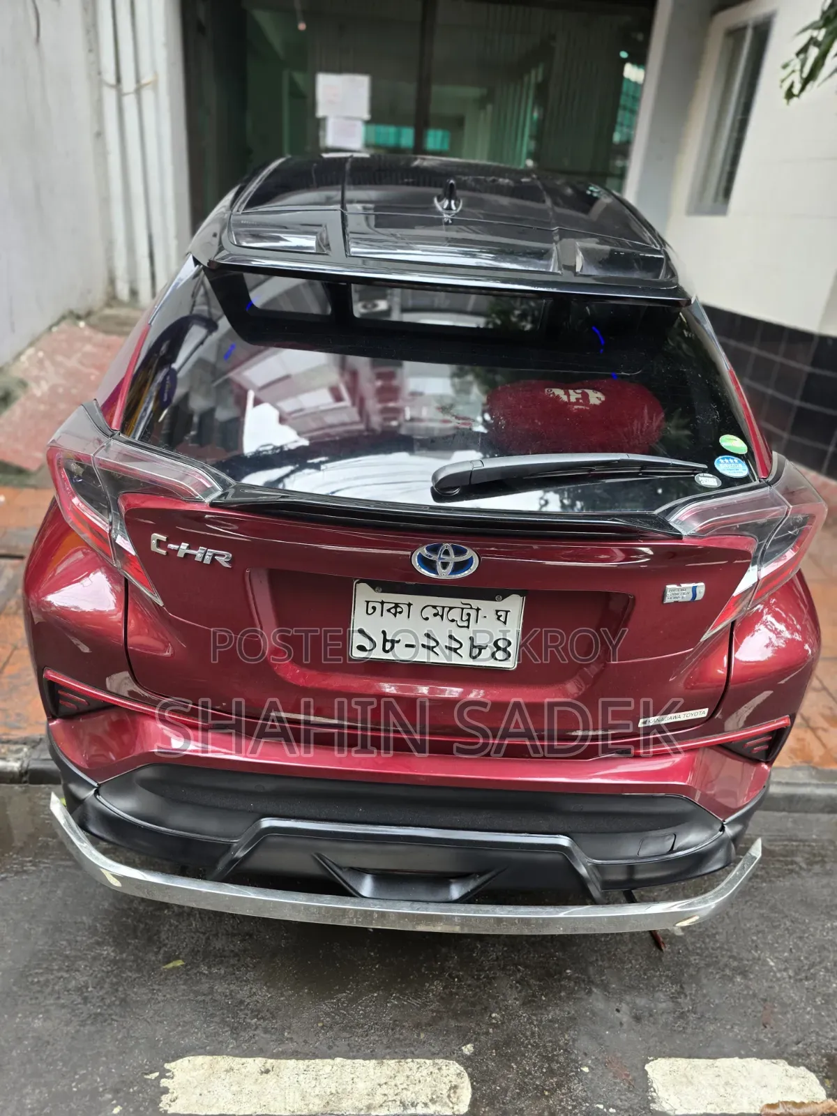 Toyota C-HR 2017 Red