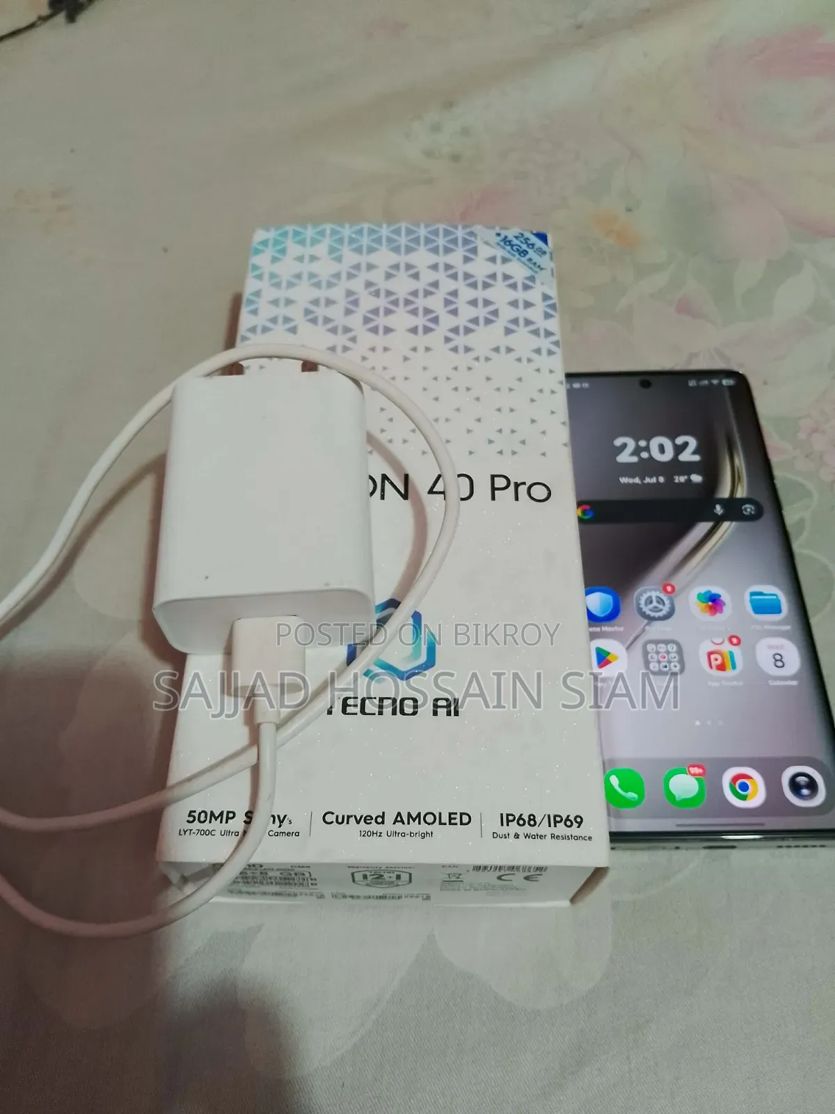টেকনো ক্যামন ৪০ প্রো ৪জি ২৫৬ জিবি ব্লু
