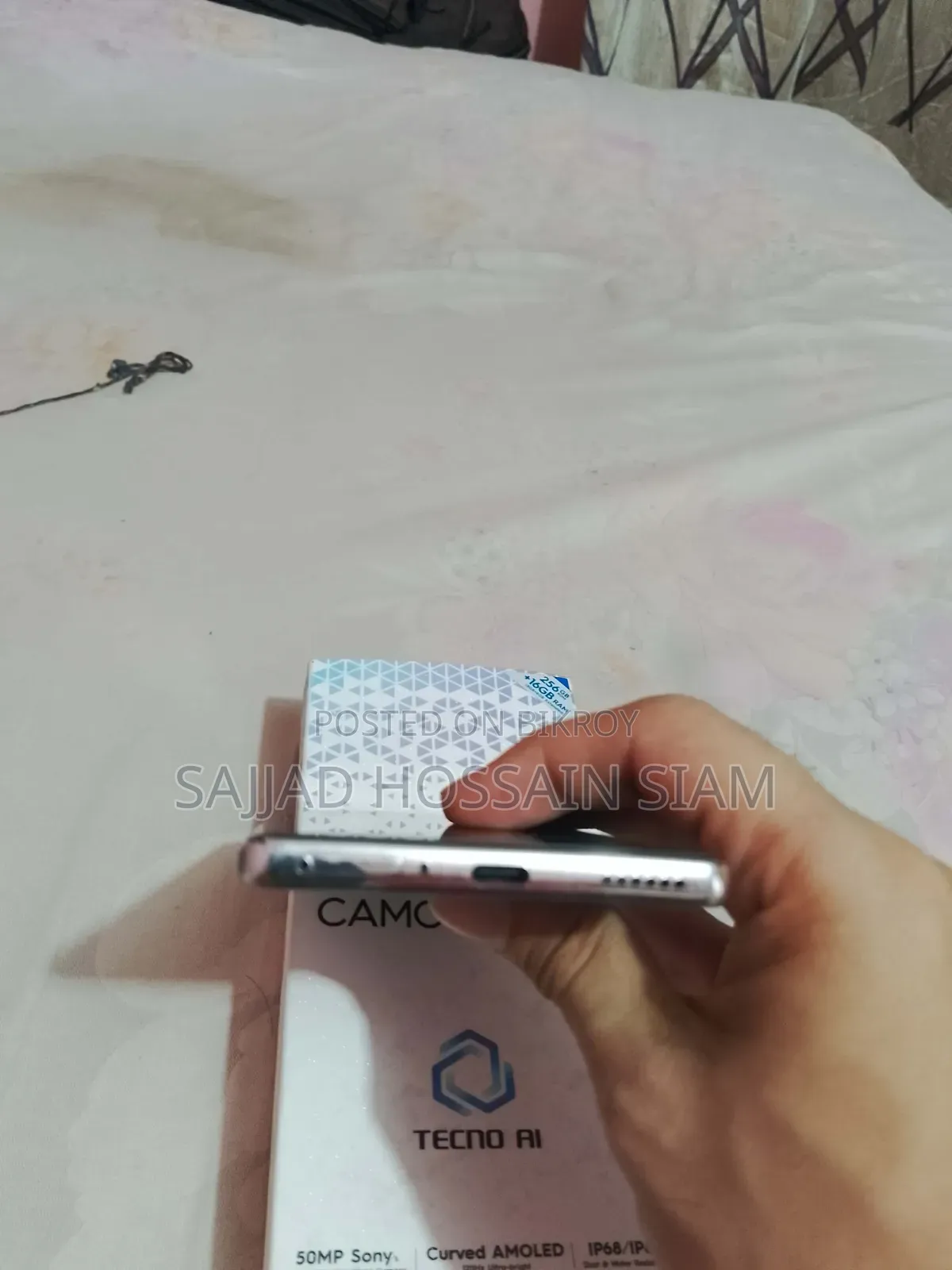 টেকনো ক্যামন ৪০ প্রো ৪জি ২৫৬ জিবি ব্লু