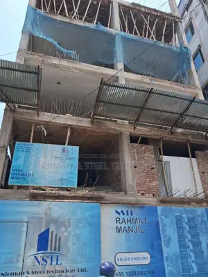 ৪ বেডরুমের অ্যাপার্টমেন্ট ঢাকা, ফুলবাড়িয়াতে বিক্রয়ের জন্য