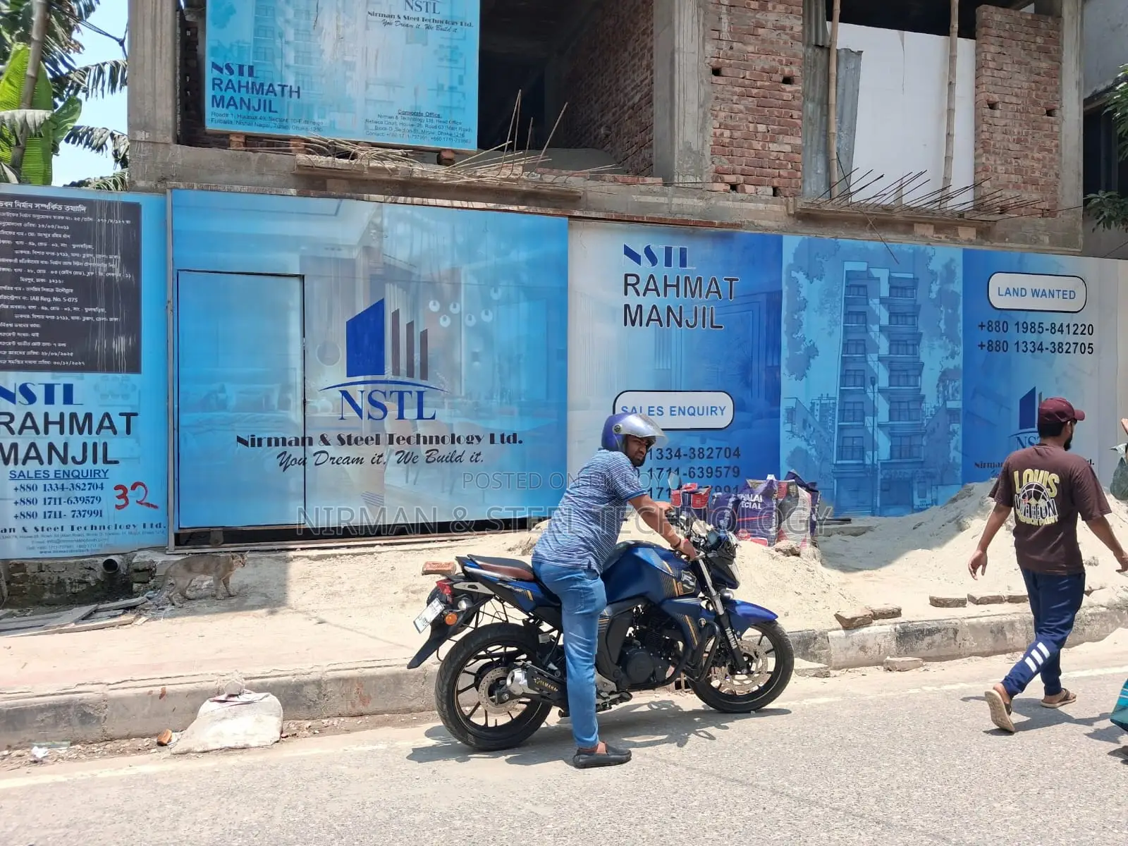 ৪ বেডরুমের অ্যাপার্টমেন্ট ঢাকা, ফুলবাড়িয়াতে বিক্রয়ের জন্য