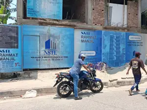 ৪ বেডরুমের অ্যাপার্টমেন্ট ঢাকা, ফুলবাড়িয়াতে বিক্রয়ের জন্য