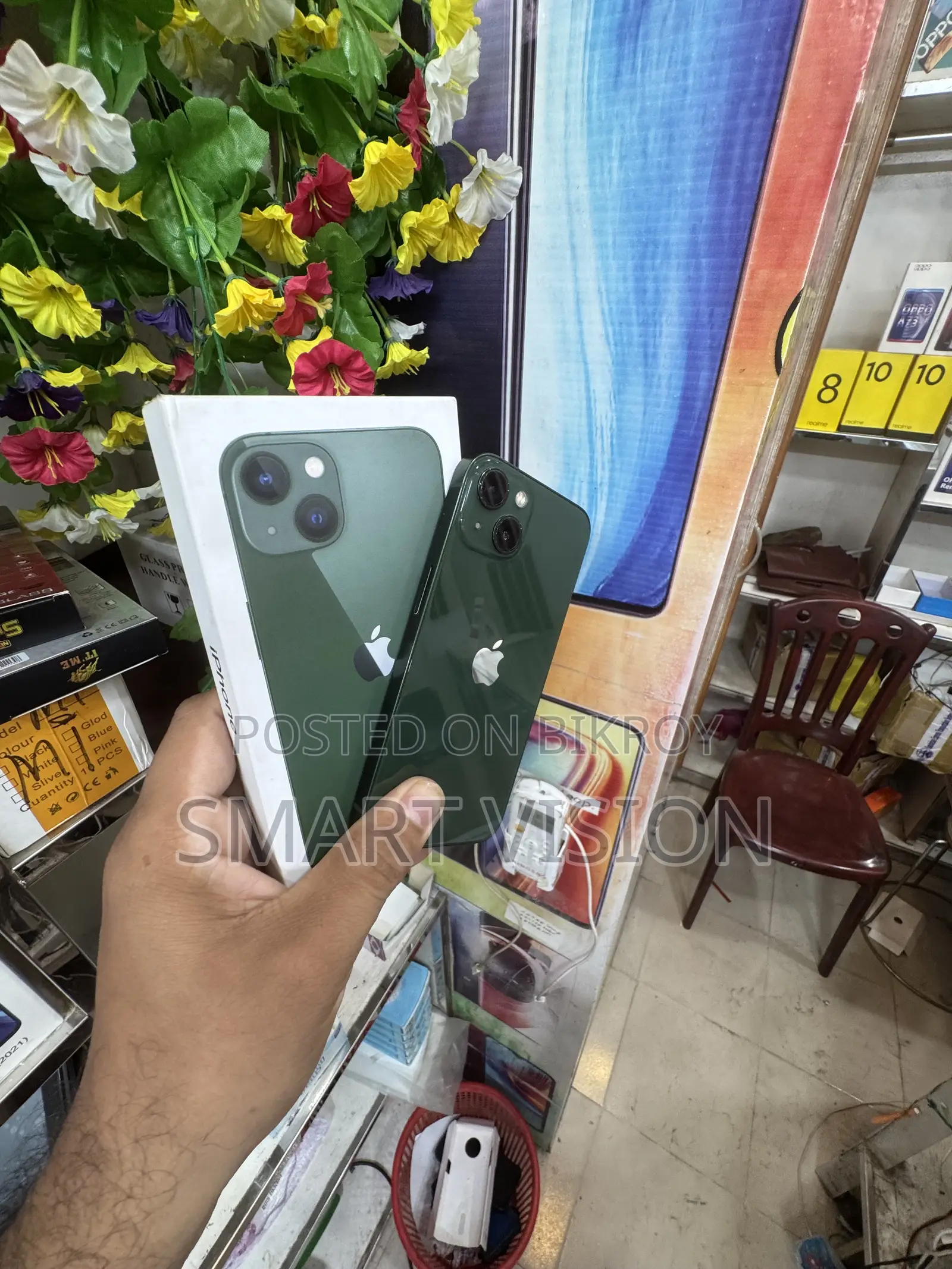 Apple iPhone 13 128 GB Blue