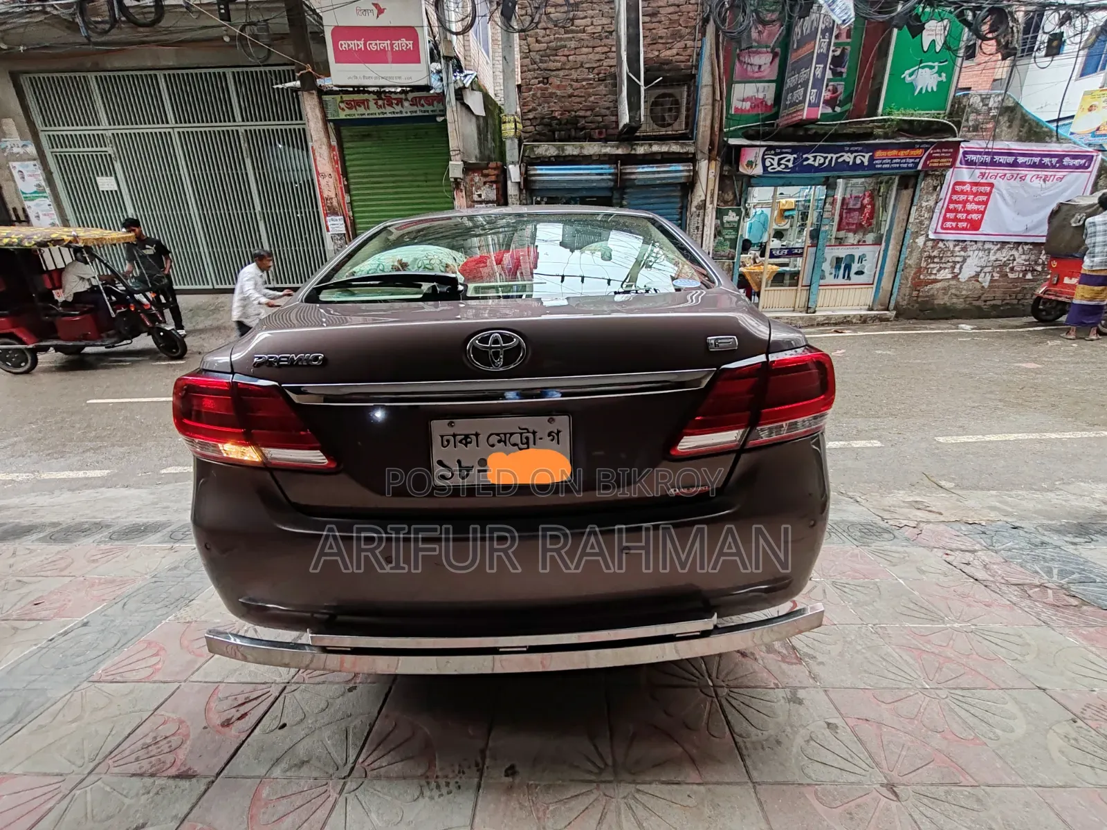 Toyota Premio 2019