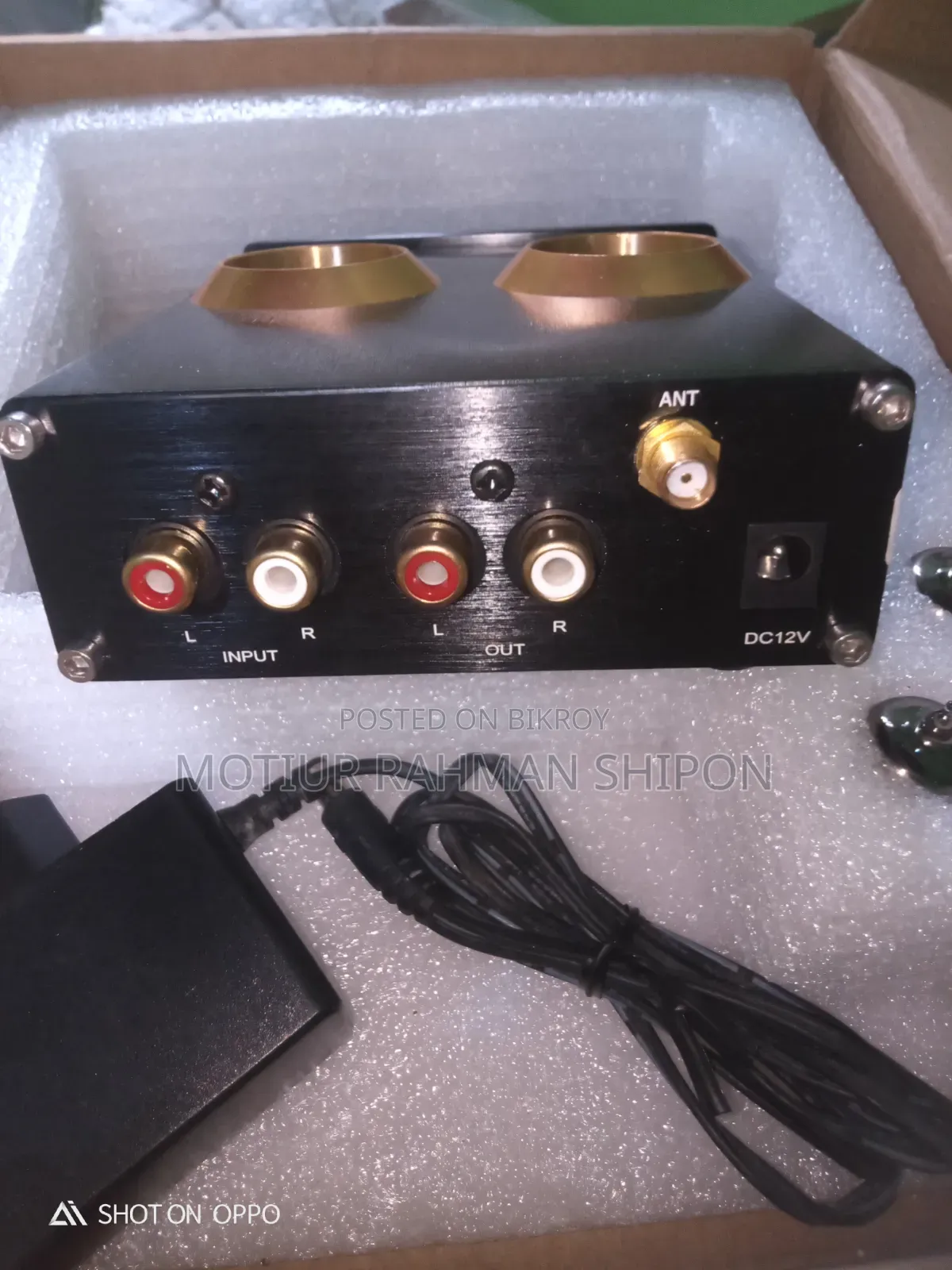 Pre Amplifiers
