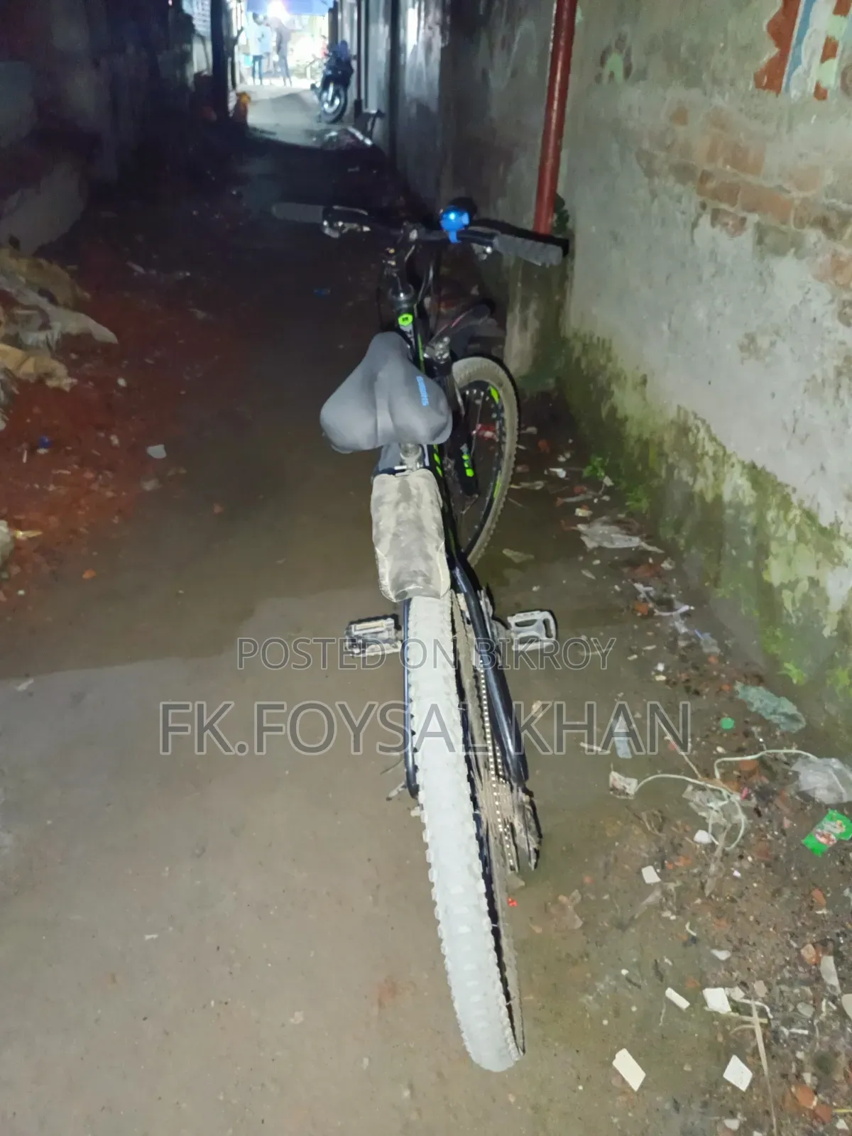 বাই সাইকেল গিয়ার সাত কাডার