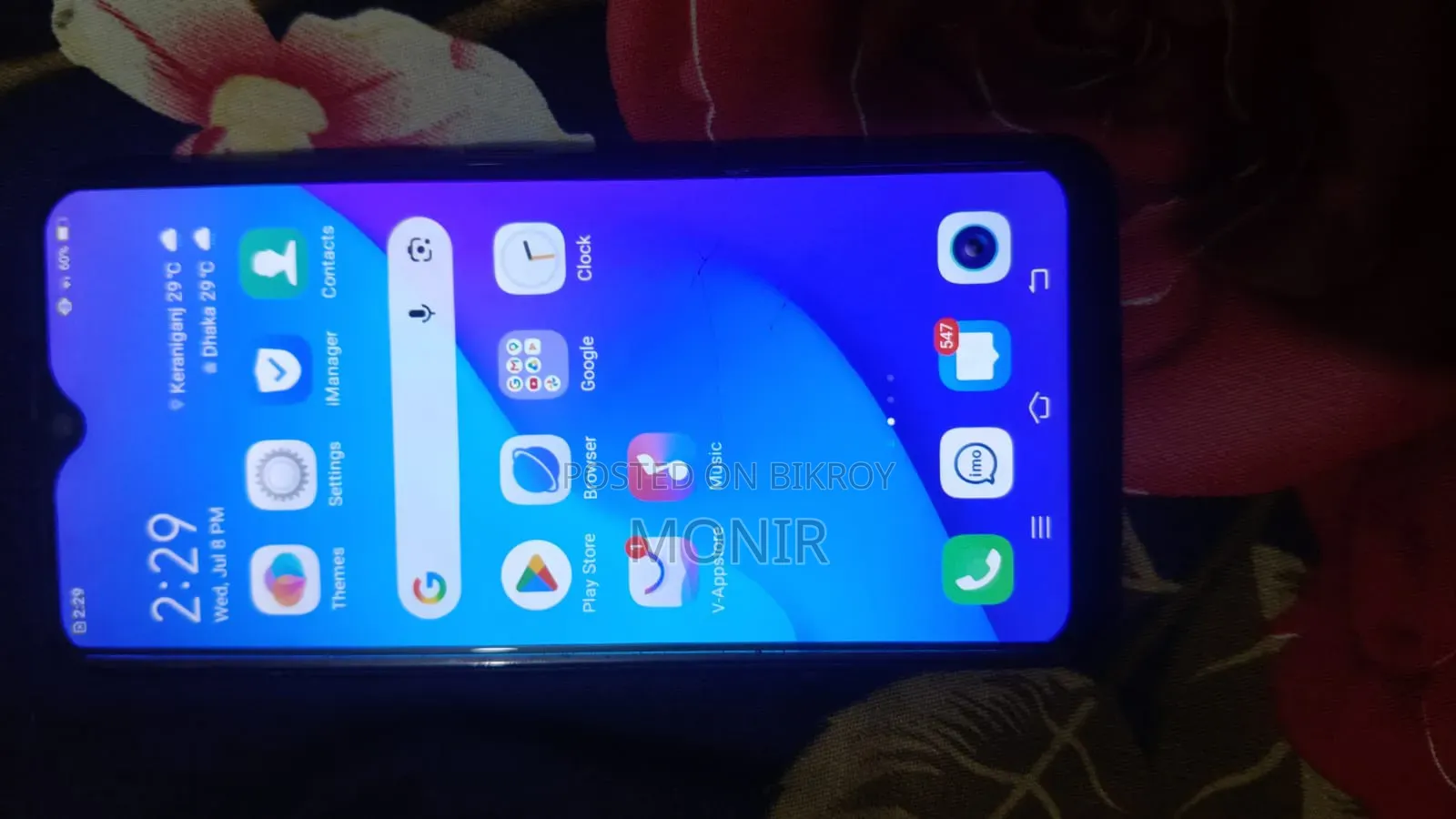 Vivo Y12 64 GB Red