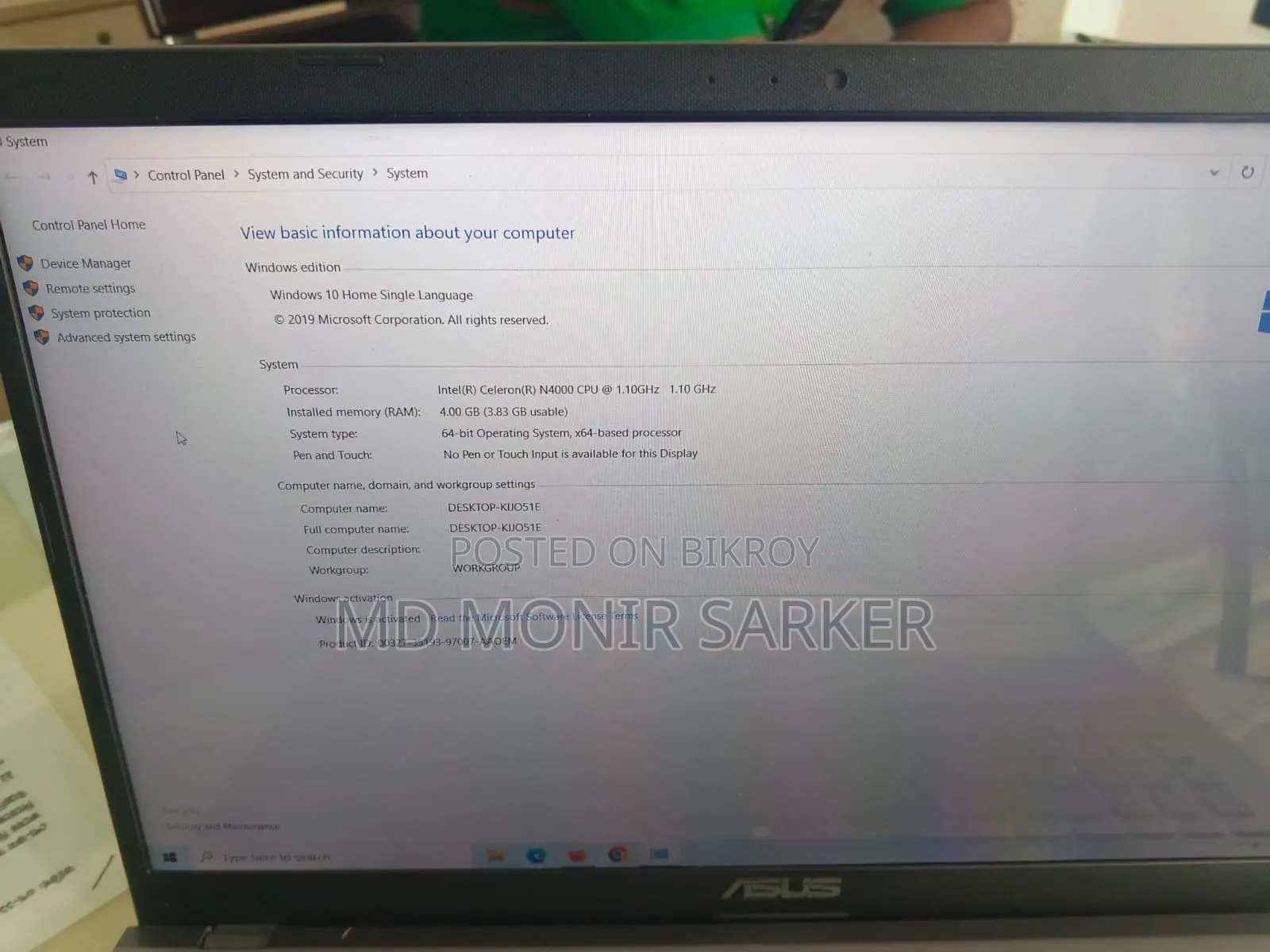 Laptop Asus 1015E 4GB Qualcomm Snapdragon X Plus SSD 128GB