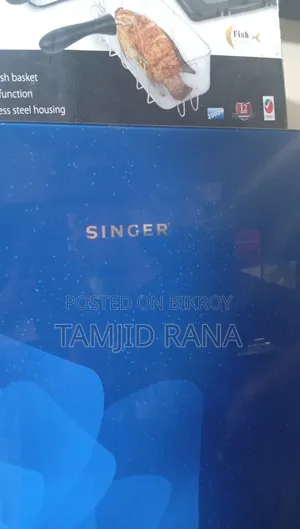 Singer Refrigerator