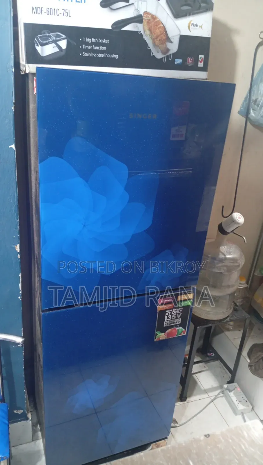 Singer Refrigerator