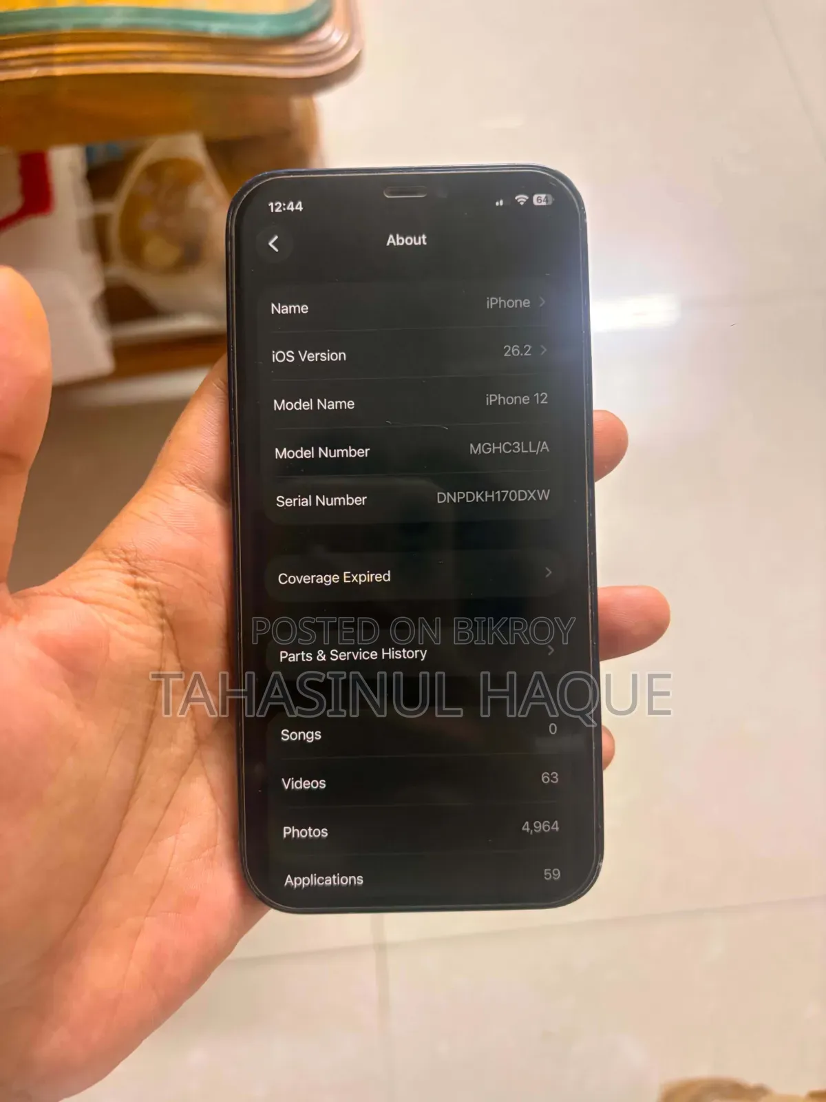 অ্যাপল আইফোন ১২ ১২৮ জিবি ব্লু