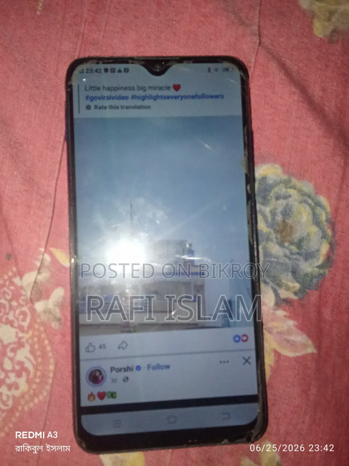 Vivo Y93 128 GB
