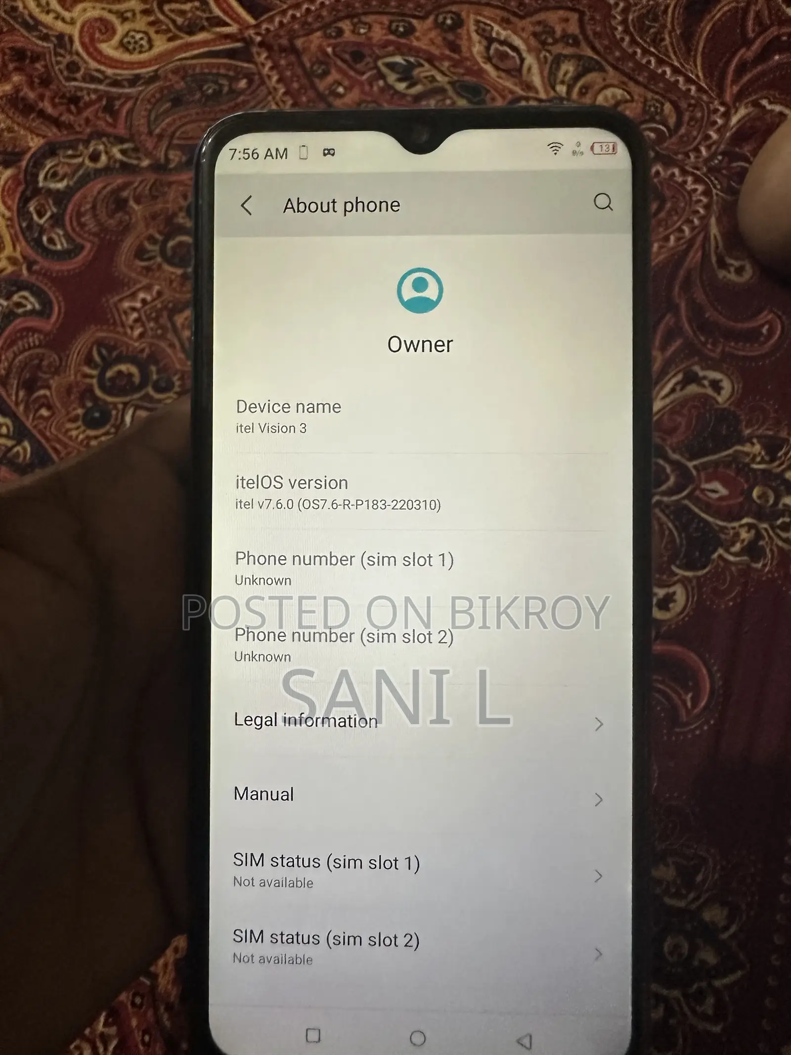 আইটেল ভিশন ৩ টার্বো ৬৪ জিবি ব্লু