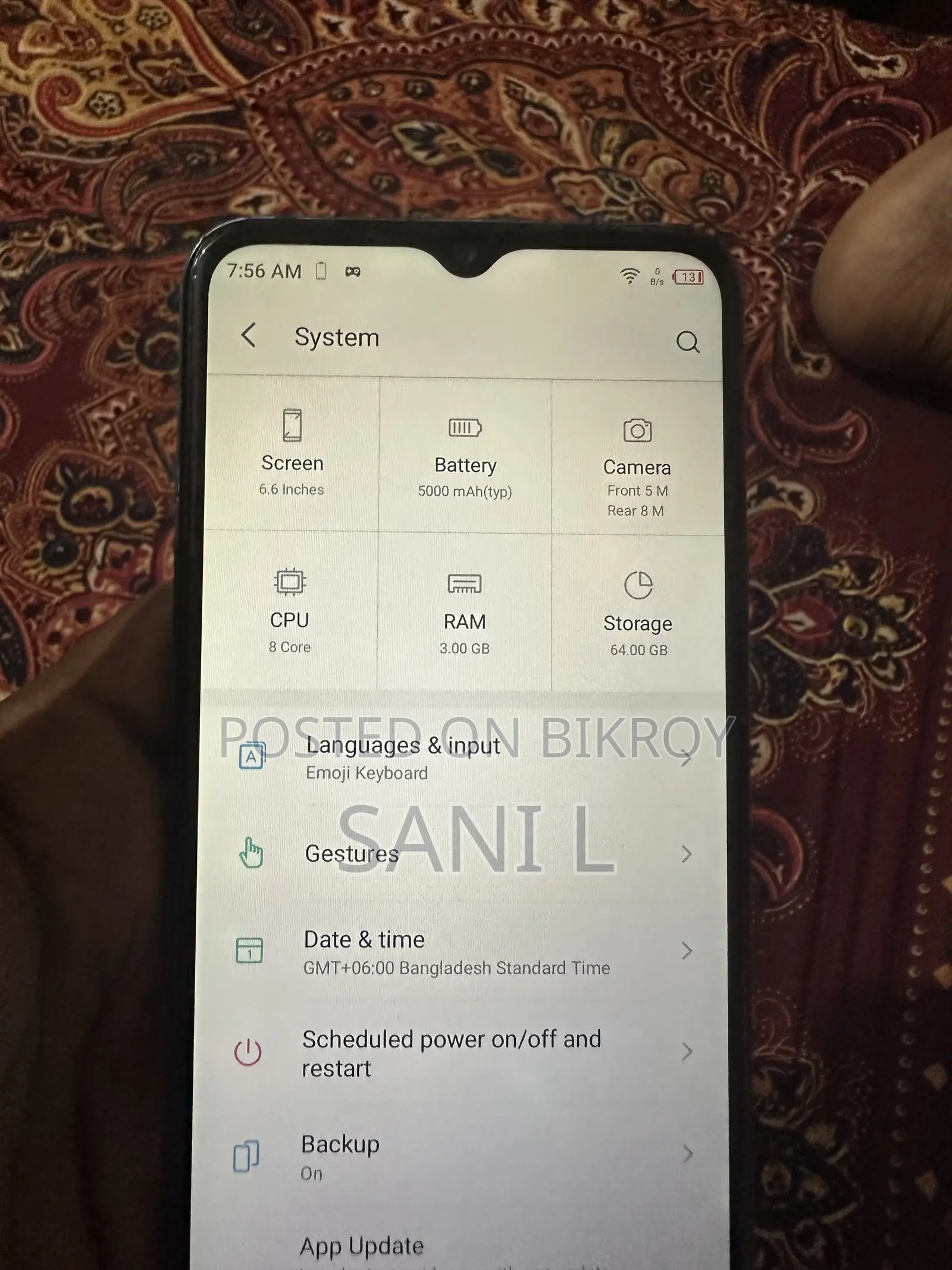 আইটেল ভিশন ৩ টার্বো ৬৪ জিবি ব্লু