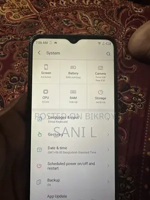 আইটেল ভিশন ৩ টার্বো ৬৪ জিবি ব্লু