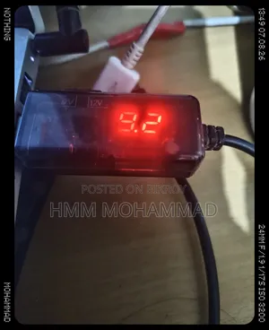 USB to DC 9V/12V Step-Up Converter Cable (With Digital Display)