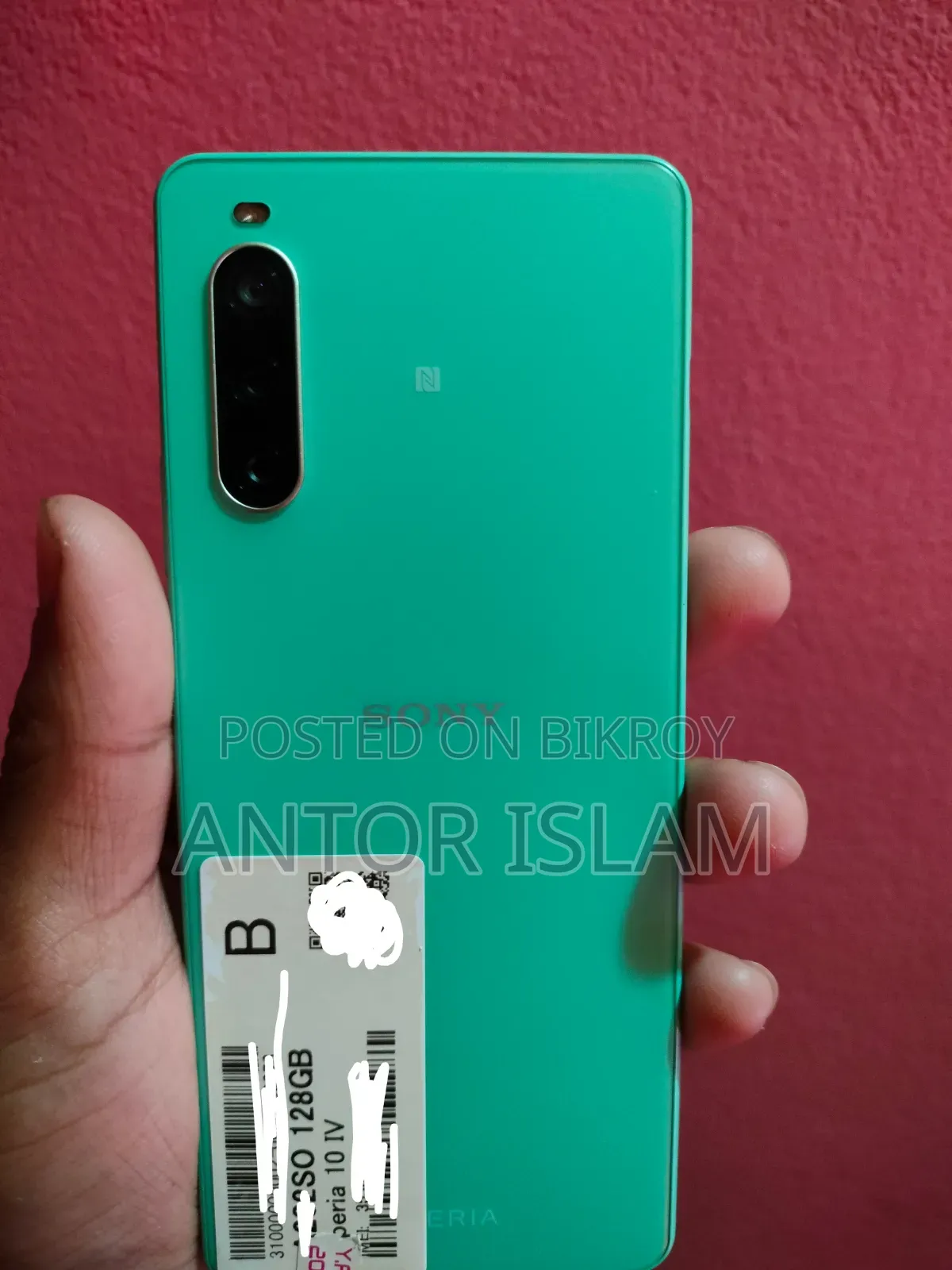 সনি এক্সপেরিয়া ১০ ভি ১২৮ জিবি গ্রিন
