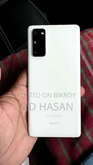 Samsung Galaxy S20 FE 5G 128 GB White