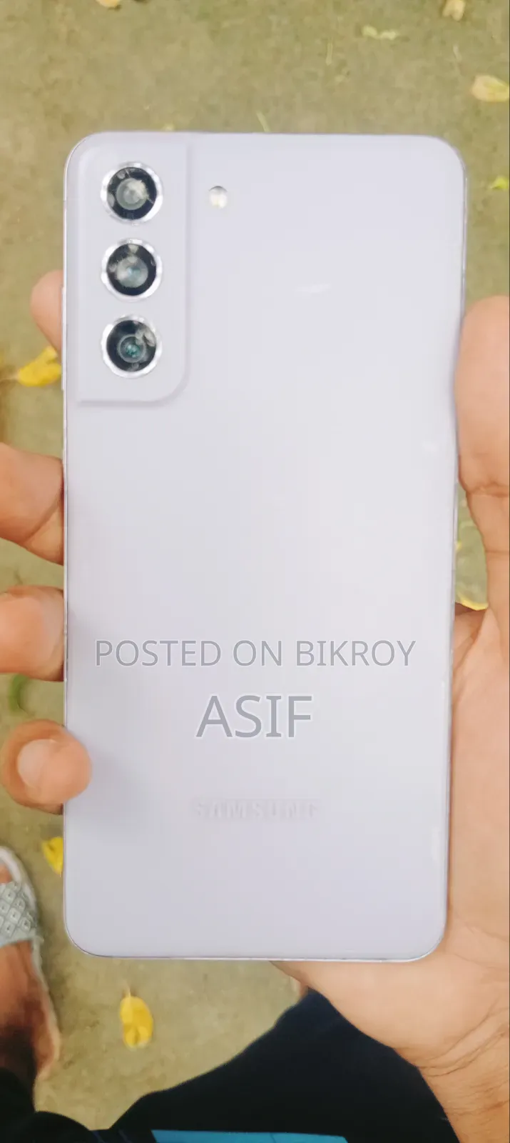 Samsung Galaxy S21 FE 5G 256 GB