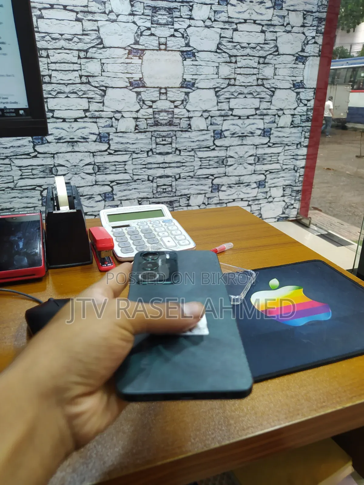 Realme C71 128 GB Green